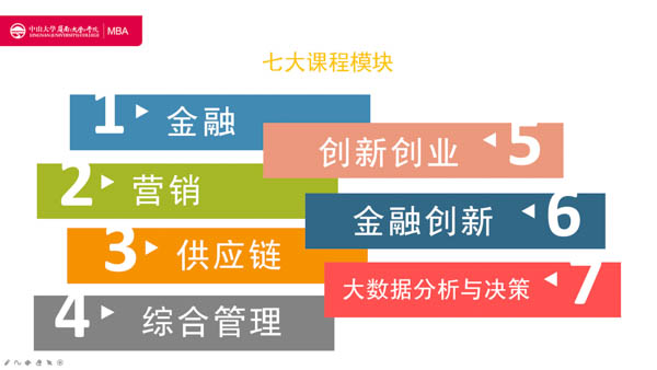 图片20.jpg