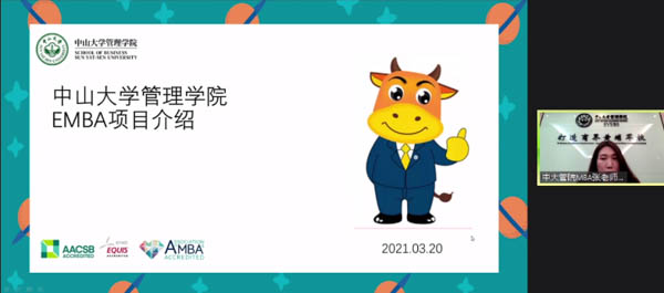 图片29.jpg