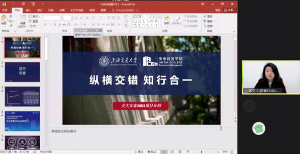 图片72.jpg