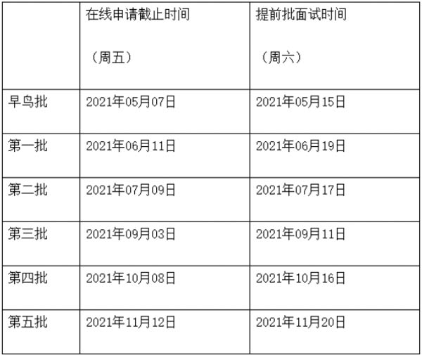图片74.jpg