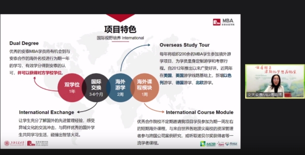 图片2(1).jpg