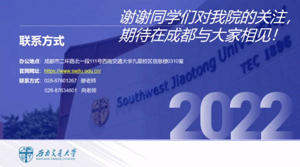 图片9.jpg