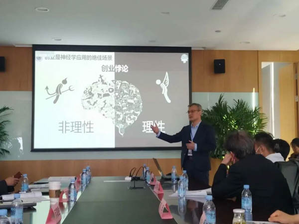 微信图片_20210402154938.jpg