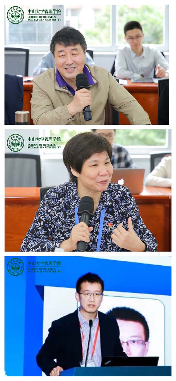 致辞1.jpg