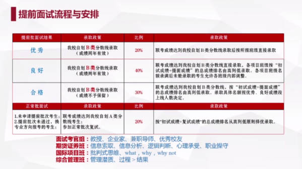 图片9.jpg
