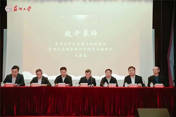 微信图片_20210420171606.jpg