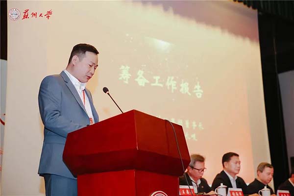 微信图片_20210420171613.jpg