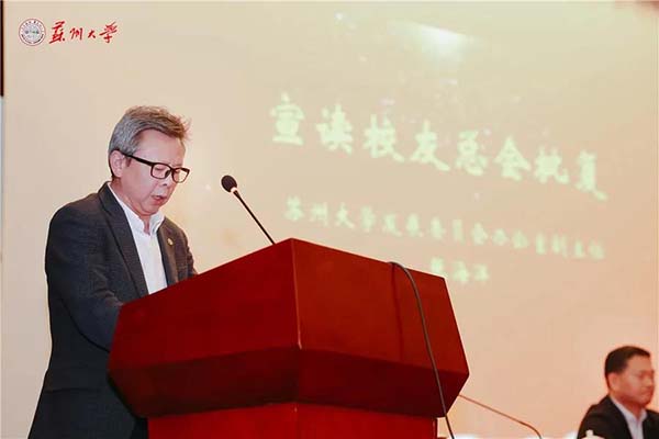 微信图片_20210420171616.jpg