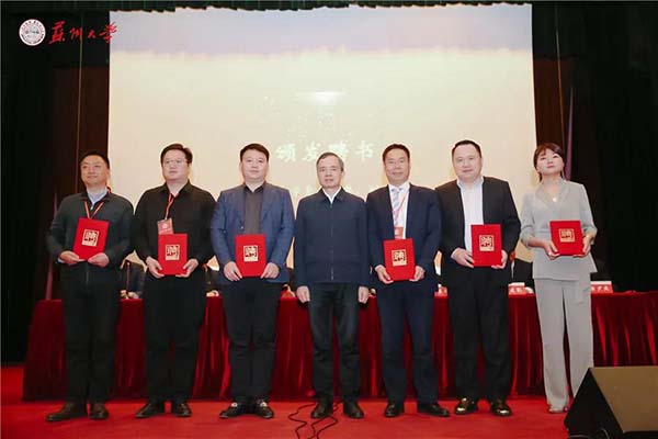 微信图片_20210420171625.jpg