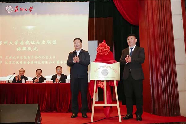 微信图片_20210420171630.jpg