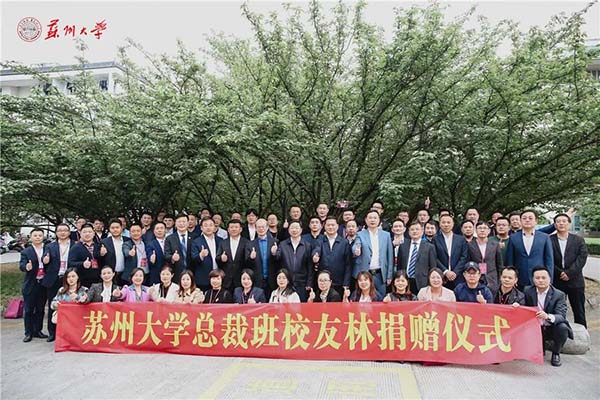 微信图片_20210420171641.jpg