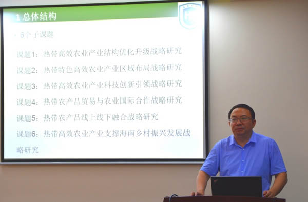 微信图片_20210423135824.jpg