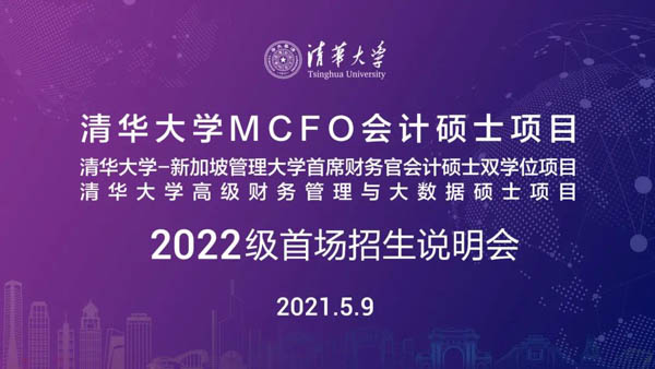 微信图片_20210423140539.jpg