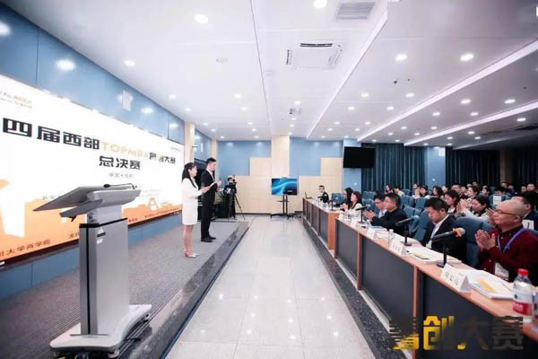 微信图片_20210424182903.jpg