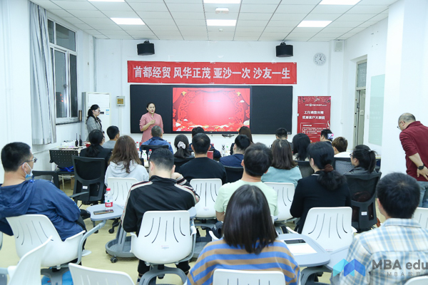  MBA.edu (1 - 13).jpg
