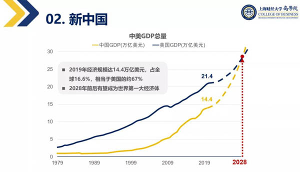 微信图片_20210427201713.jpg