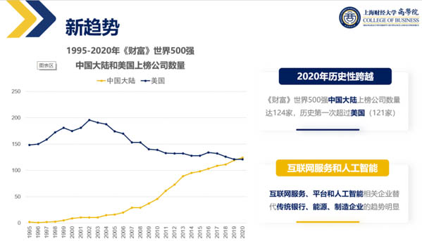微信图片_20210427201747.jpg