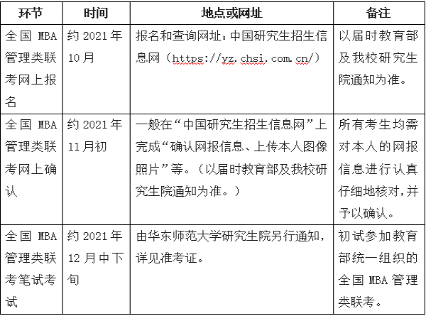 222222微信图片_20210430171439.png