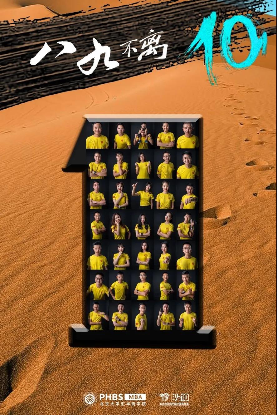 1619777818760095.jpg