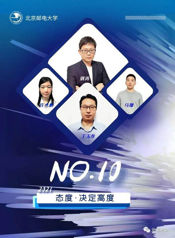 微信图片_20210507160859.jpg