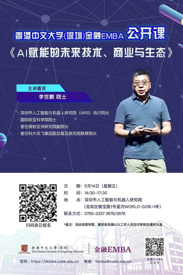 微信图片_20210507162841.jpg