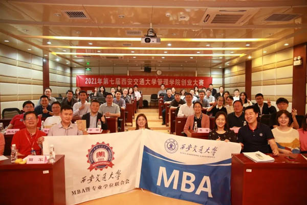 微信图片_20210510175601.jpg
