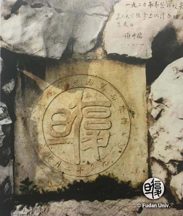 微信图片_20210527174405.jpg
