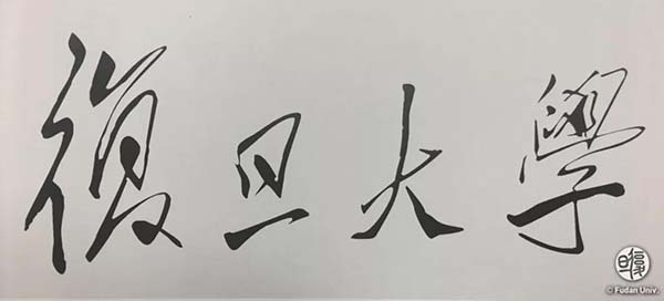 微信图片_20210527174416.jpg