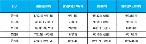微信图片_20210527183055.jpg