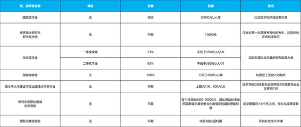微信图片_20210527183107.jpg