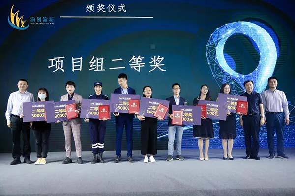 微信图片_20210527193306.jpg