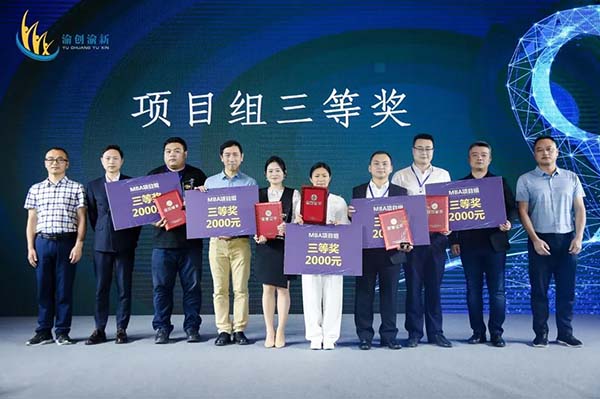 微信图片_20210527193310.jpg