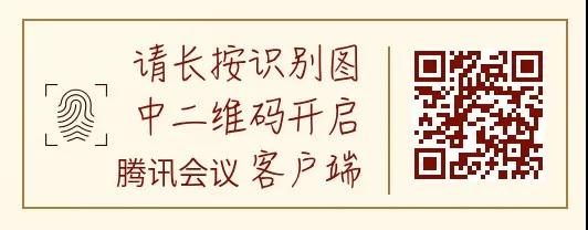 微信图片_20210527203808.jpg