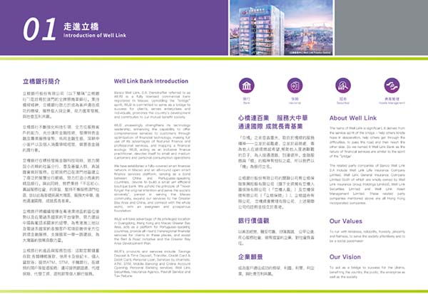 微信图片_20210609135543.jpg