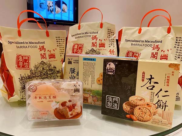 微信图片_20210609135607.jpg