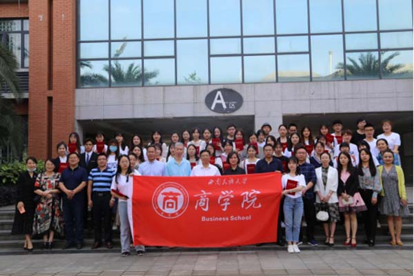 微信图片_20210616155226.jpg