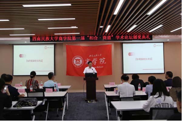 微信图片_20210616155242.jpg