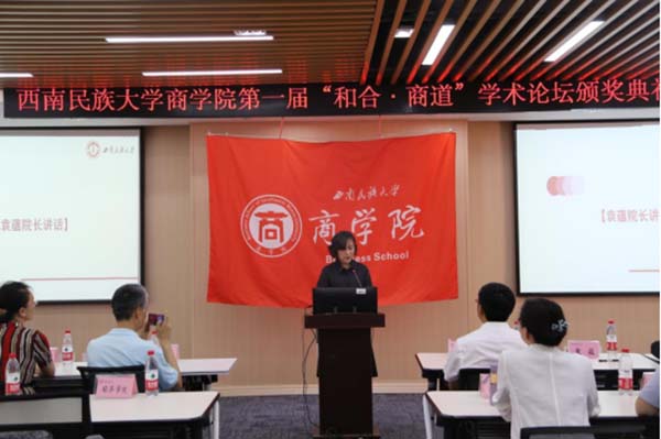 微信图片_20210616155245.jpg