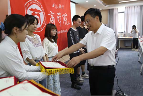 微信图片_20210616155248.jpg