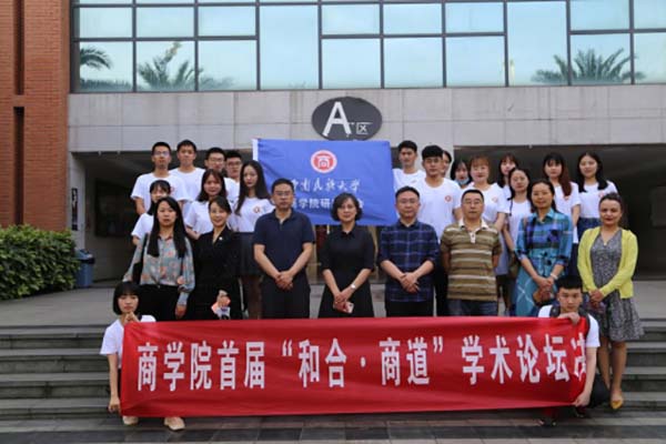 微信图片_20210616155250.jpg