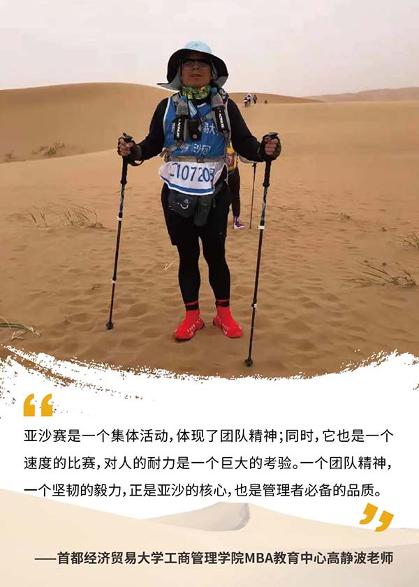 微信图片_20210616164637.jpg