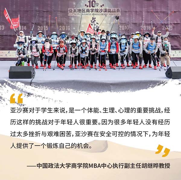 微信图片_20210616164651.jpg