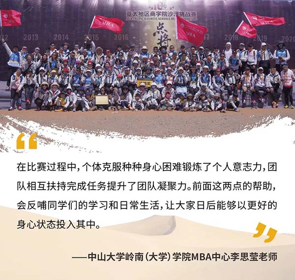 微信图片_20210616164654.jpg