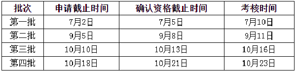 微信图片_20210619115138.png