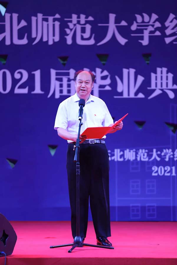 微信图片_20210624183315.jpg