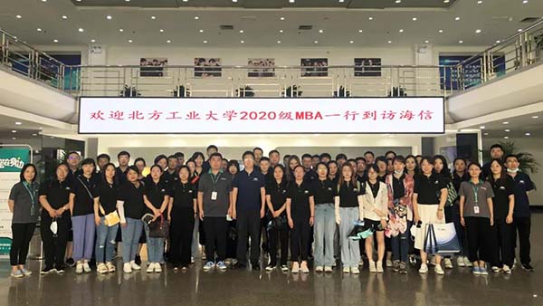微信图片_20210626192401.jpg