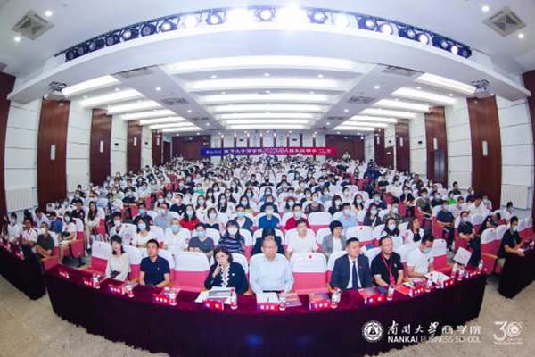 微信图片_20210628205925.jpg