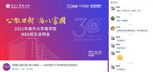 微信图片_20210628210105.jpg