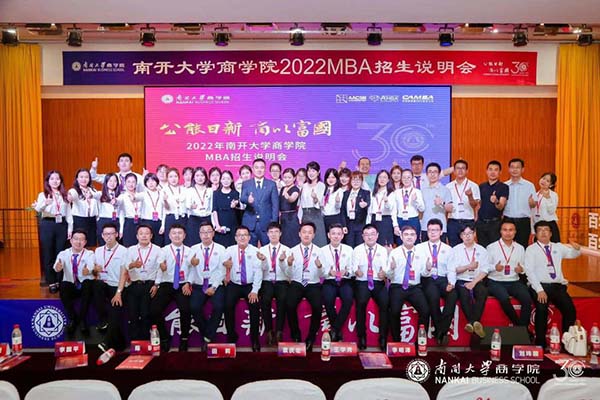 微信图片_20210628210108.jpg