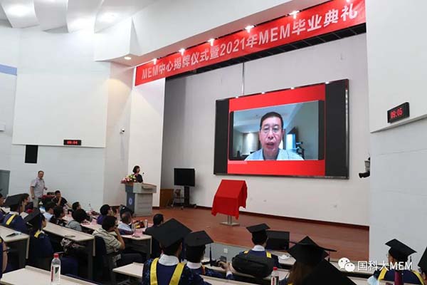 微信图片_20210630205909.jpg